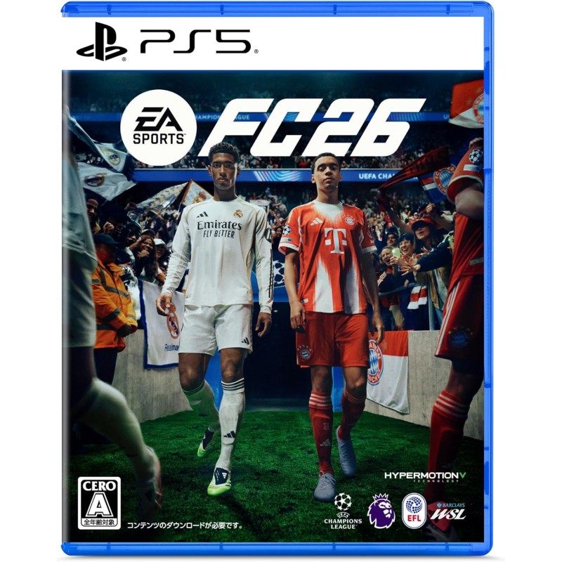 EA Sports FC 26 (Multi-Language) PS5 EA Sports FC 26 (Multi-Language) PS5