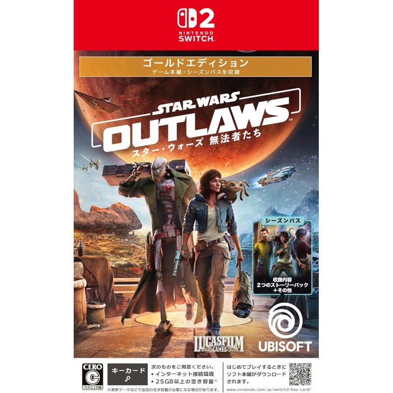Star Wars Outlaws [Gold Edition] (Multi-Language) Switch 2 (gebraucht) (Game Key Card)