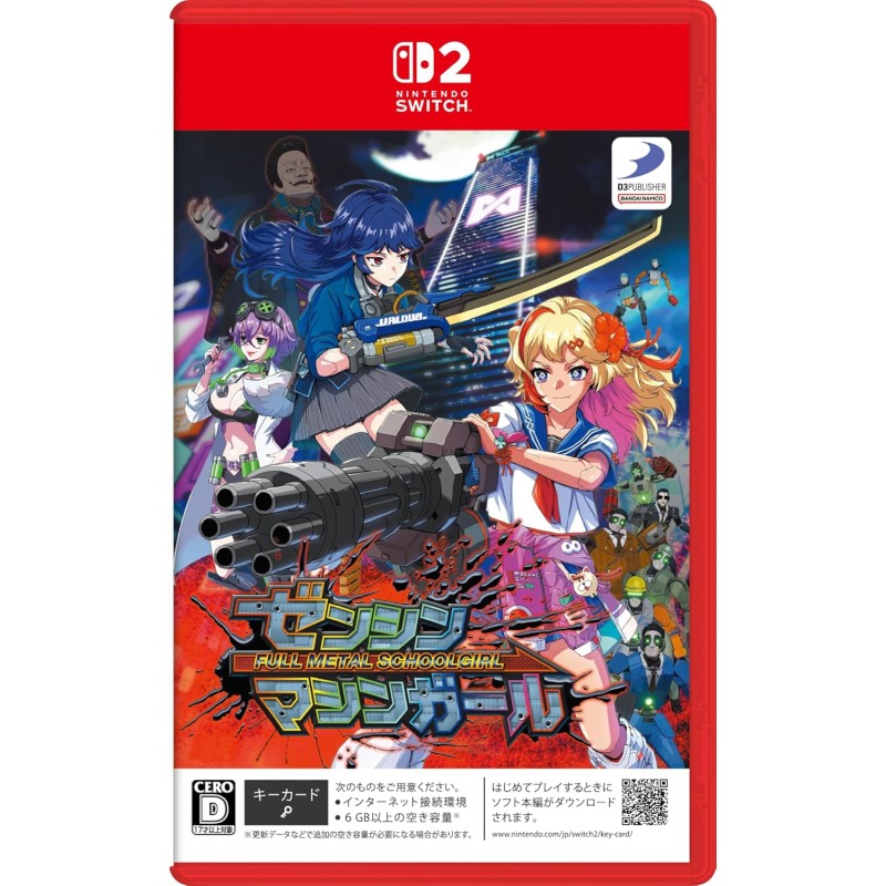 Full Metal Schoolgirl Switch 2 (gebraucht) (Game Key Card)