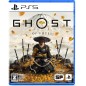 Ghost of Yotei PS5