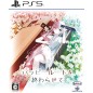 Happy Route o Owarasete PS5