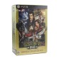 Nobunaga no Yabou: Souzou [30th Anniversary Memorial Treasure Box] PS3