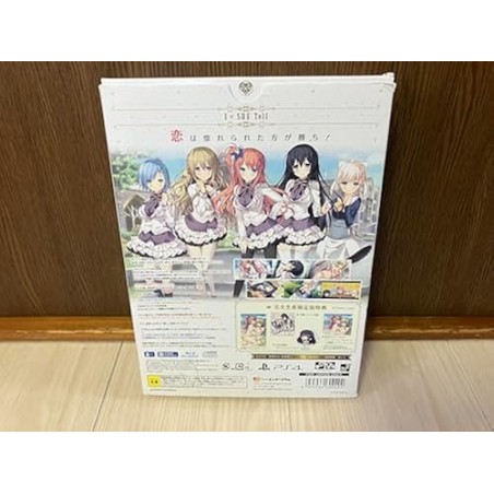 I X SHE TELL [LIMITED EDITION] (gebraucht) PS4
