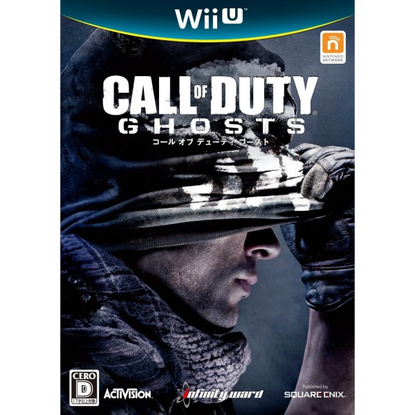 Call of Duty: Ghosts (Subtitled Edition) (pre-owned)