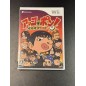 Akko de Pon! Ikasama Hourouki Wii