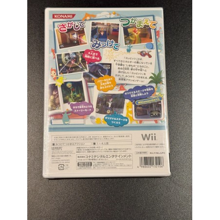 Elebits Wii