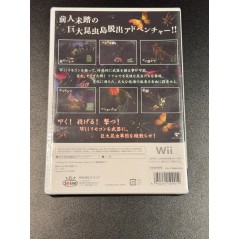 Necro-Nesia Wii