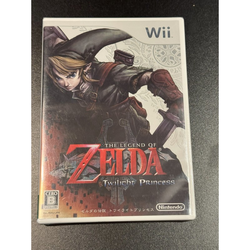 The Legend of Zelda: Twilight Princess Wii