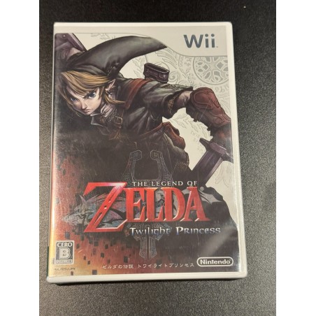 The Legend of Zelda: Twilight Princess Wii