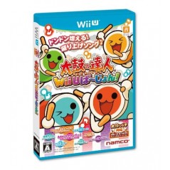 Taiko no Tatsujin: Wii U Version