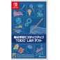 Step Up with Daily Study: TOEIC L&R Test Switch
