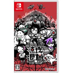 Quit Today (Multi-Language) Switch