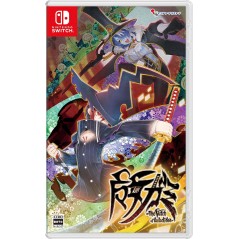 Majogami (Multi-Language) Switch
