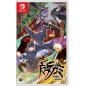 Majogami (Multi-Language) Switch