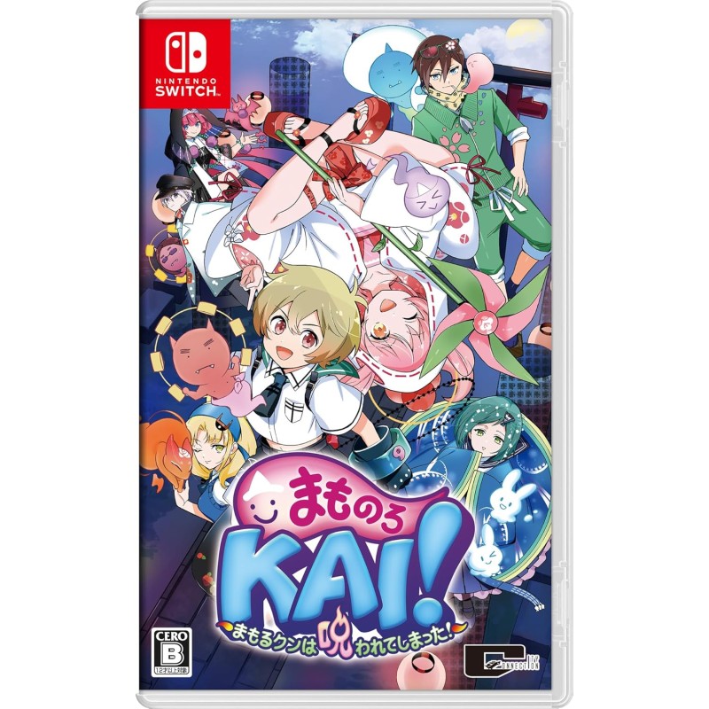Mamorukun ReCurse! YO-KAI Disco Full-Full Collection Switch (gebraucht) Mamorukun ReCurse! YO-KAI Disco Full-Full Collection Switch (gebraucht)