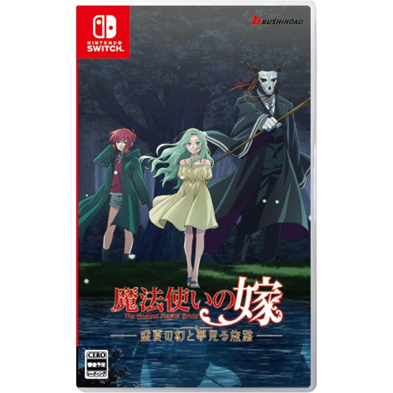 The Ancient Magus Bride Midsummer's Mirage and the Journey of Dreams (Multi-Language) Switch (pre-owned) The Ancient Magus Bride Midsummer's Mirage and the Journey of Dreams (Multi-Language) Switch (pre-owned)
