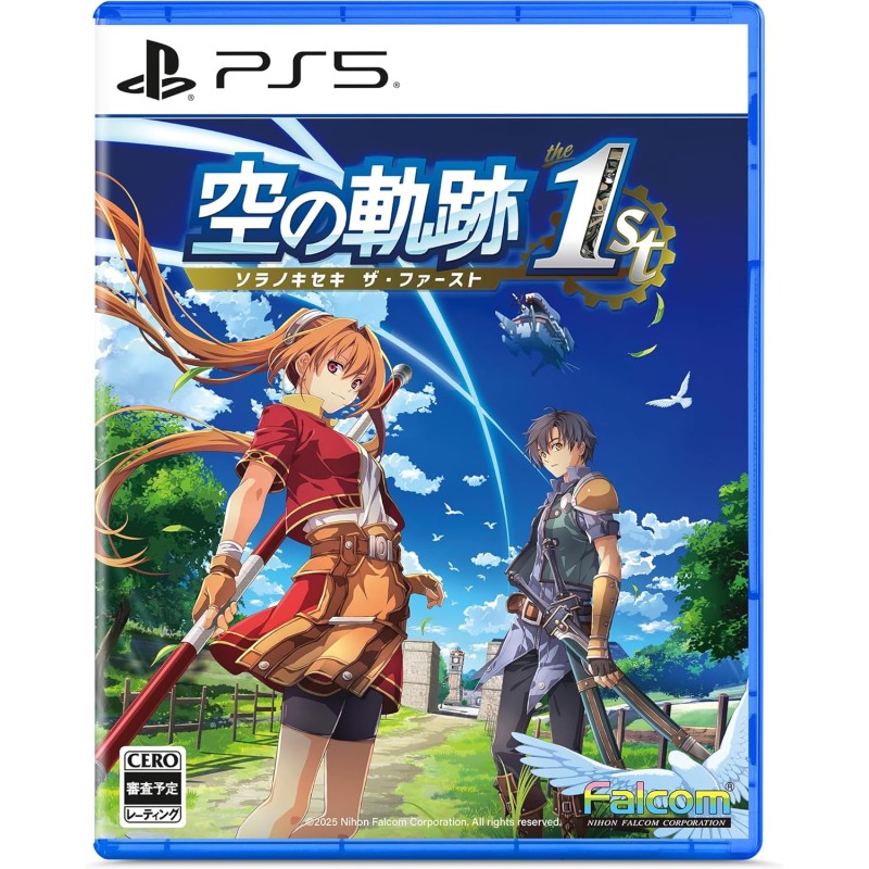Trails in the Sky 1st Chapter PS5 (pre-owned)