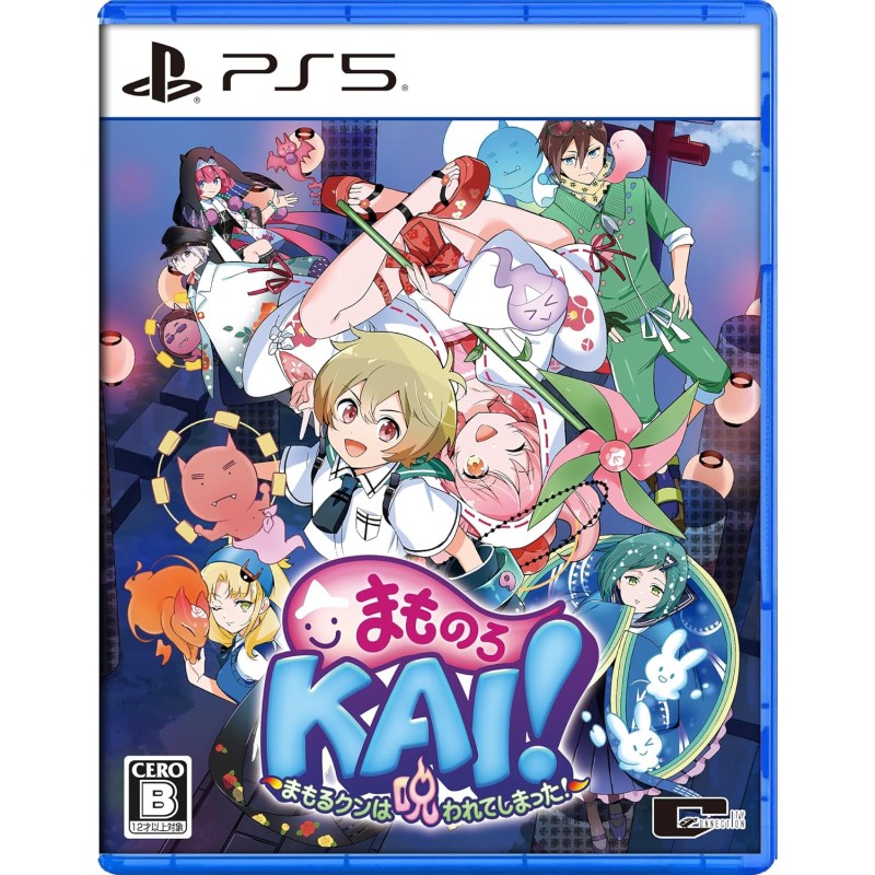 Mamorukun ReCurse! YO-KAI Disco Full-Full Collection PS5 (pre-owned) Mamorukun ReCurse! YO-KAI Disco Full-Full Collection PS5 (pre-owned)