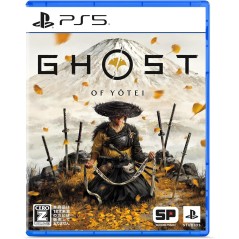 Ghost of Yotei PS5