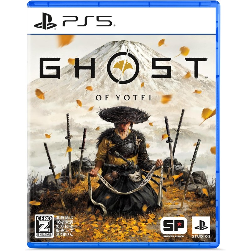 Ghost of Yotei PS5 (gebraucht) Ghost of Yotei PS5 (gebraucht)