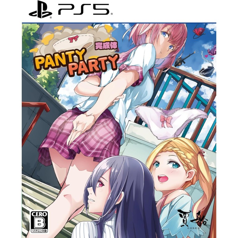 Panty Party Perfect (Multi-Language) PS5 (gebraucht)