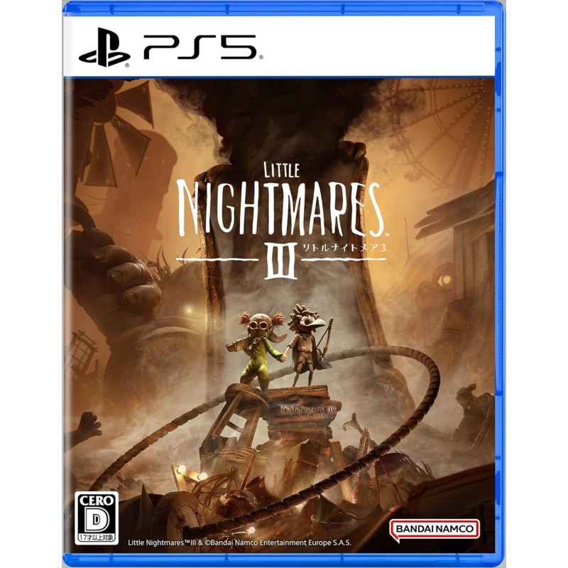 Little Nightmares III PS5 (gebraucht)
