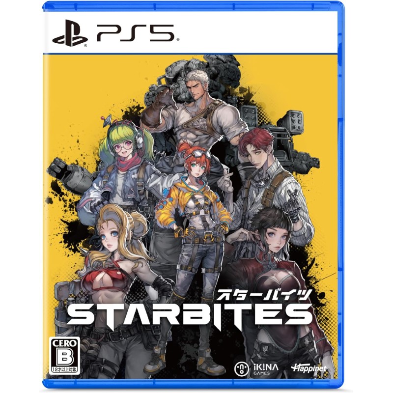 STARBITES PS5 (pre-owned) STARBITES PS5 (pre-owned)