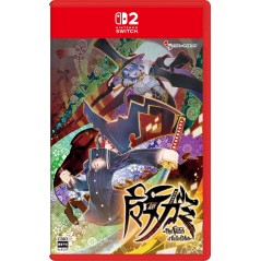 Majogami -The Witch of Luludidea- (Multi-Language) Switch 2