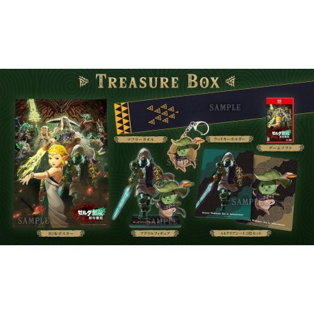 Zelda Hyrule Warriors: Age of Imprisonment [Treasure Box] (Multi-Language) Switch 2