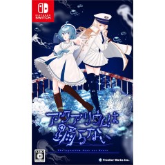 Aquarium wa Odoranai (Multi-Language) Switch