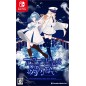 Aquarium wa Odoranai (Multi-Language) Switch