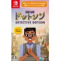Detective Dotson (Multi-Language) Switch