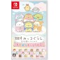 Eiga Sumikko Gurashi Sora no Okoku to Futari no Ko Asobo Kyara Kurosu Switch