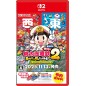 Momotaro Dentetsu 2 ~ Anata no Machi mo Kitto Aru ~ Switch 2 Momotaro Dentetsu 2 ~ Anata no Machi mo Kitto Aru ~ Switch 2