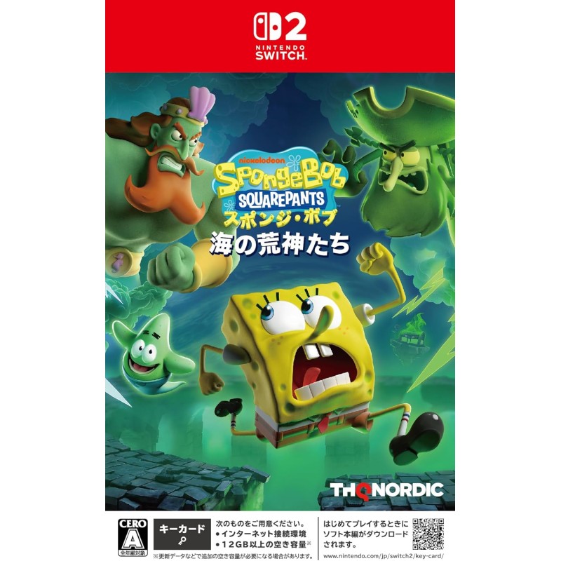 SpongeBob SquarePants: Titans of the Tide Switch 2 SpongeBob SquarePants: Titans of the Tide Switch 2