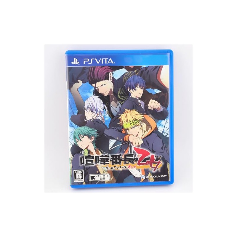 KENKA BANCHOU OTOME (pre-owned) PSVita KENKA BANCHOU OTOME (pre-owned) PSVita
