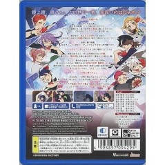 KYOUKAI NO SHIRAYUKI PSVita (pre-owned)