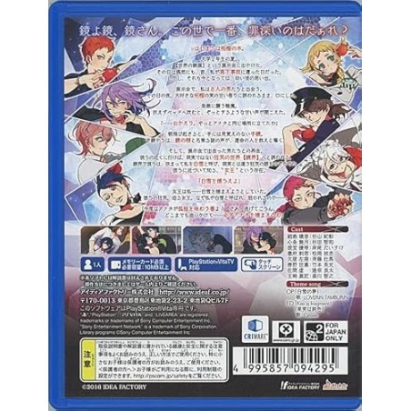 KYOUKAI NO SHIRAYUKI PSVita (pre-owned)