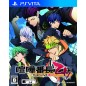 KENKA BANCHOU OTOME PSVita (nur cartridge) KENKA BANCHOU OTOME PSVita (nur cartridge)