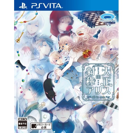 TAISHO ALICE ALL IN ONE PSVita (nur cartridge)