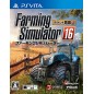 FARMING SIMULATOR 16 (pre-owned) PSVita FARMING SIMULATOR 16 (pre-owned) PSVita