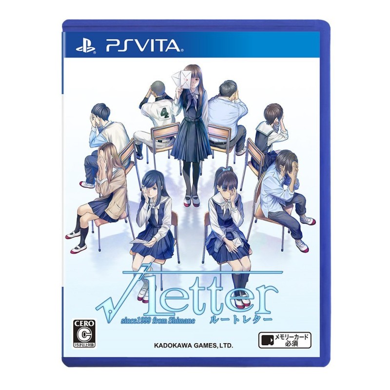 ROOT LETTER (pre-owned) PSVita ROOT LETTER (pre-owned) PSVita