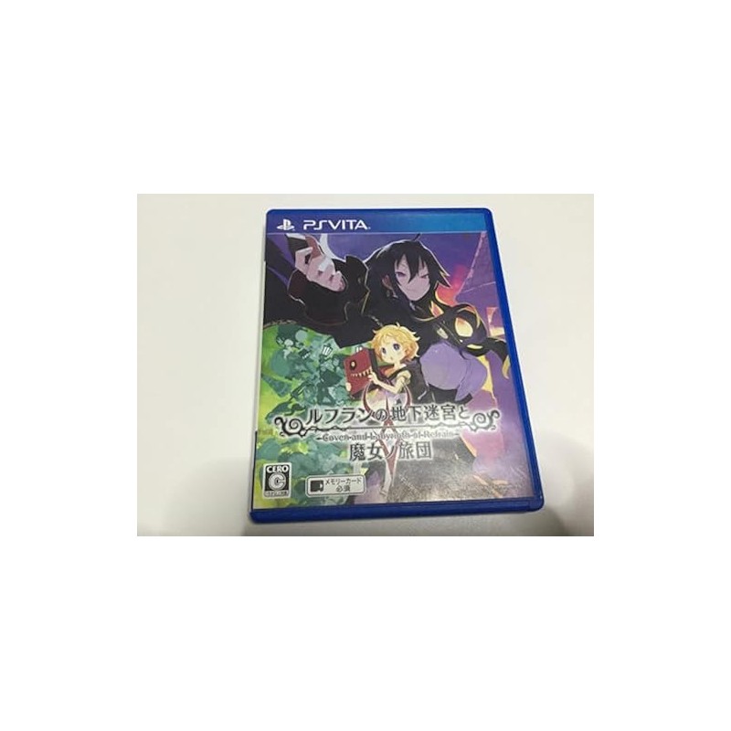 REFRAIN NO CHIKA MEIKYUU TO MAJO NO RYODAN (gebraucht) PSVita