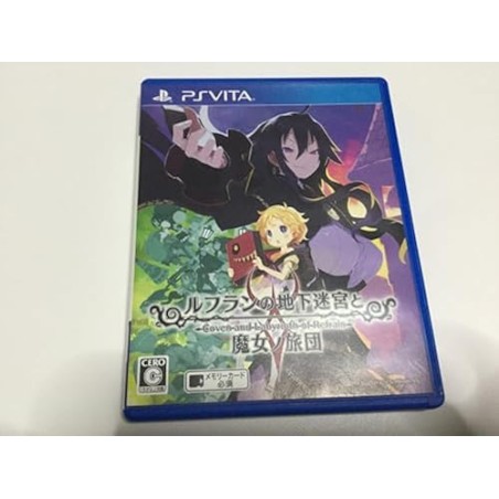 REFRAIN NO CHIKA MEIKYUU TO MAJO NO RYODAN (pre-owned) PSVita