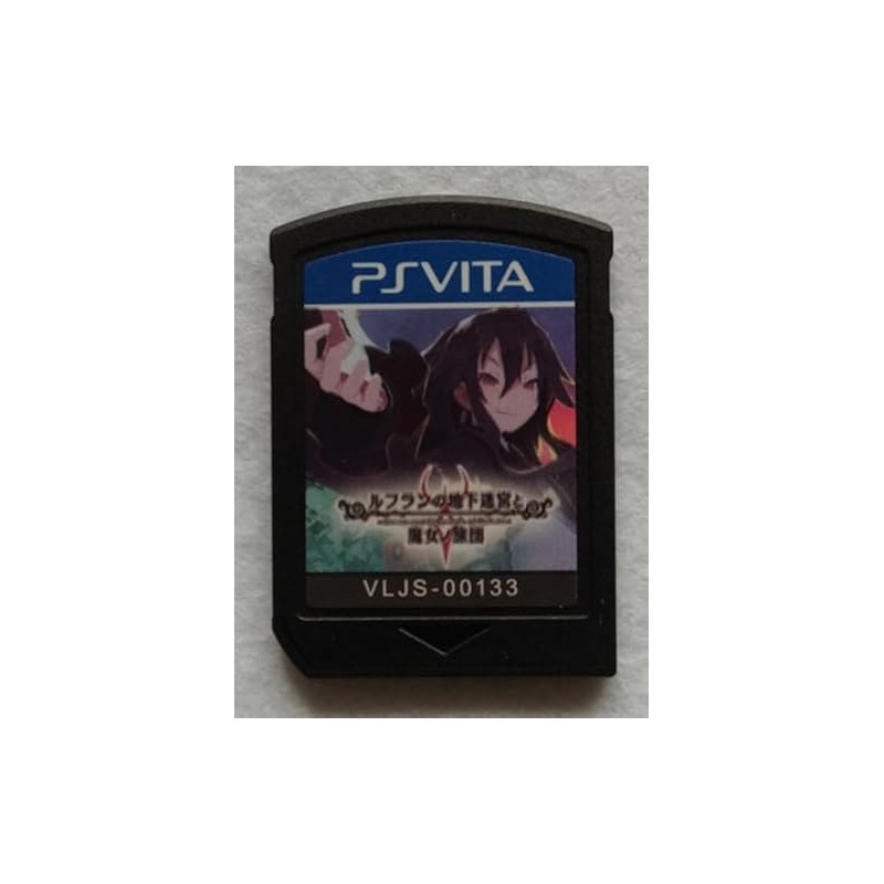 REFRAIN NO CHIKA MEIKYUU TO MAJO NO RYODAN PSVita (nur cartridge)