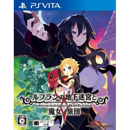 REFRAIN NO CHIKA MEIKYUU TO MAJO NO RYODAN PSVita (cartridge only)