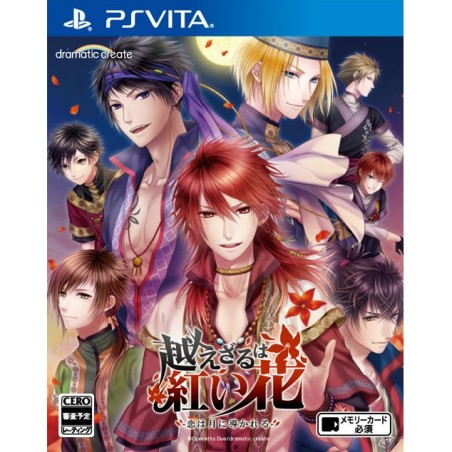 KOEZARU WA AKAIHANA: KOI WA TSUKI NI MICHIBIKARERU PSVita (cartridge only)