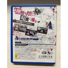CALIGULA (gebraucht) PSVita