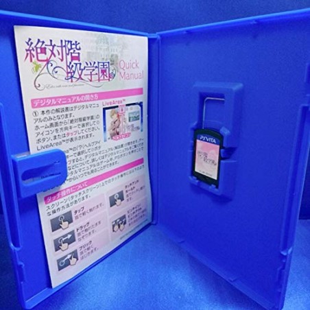 ZETTAI KAIKYU GAKUEN (gebraucht) PSVita