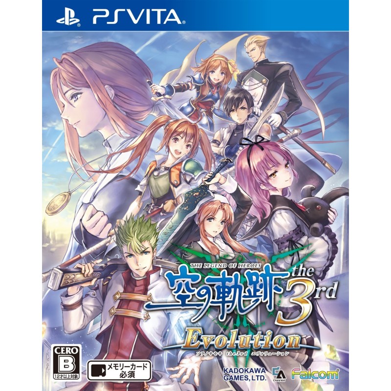 EIYUU DENSETSU SORA NO KISEKI THE 3RD EVOLUTION PSVita (nur cartridge) EIYUU DENSETSU SORA NO KISEKI THE 3RD EVOLUTION PSVita (nur cartridge)
